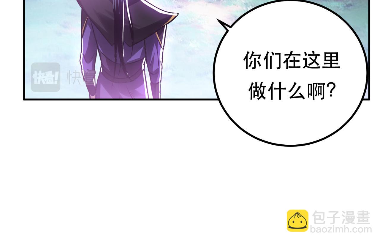 第56话 火行门17