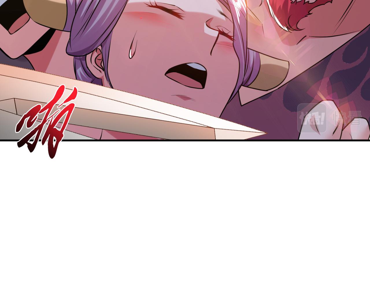 第56话 火行门173