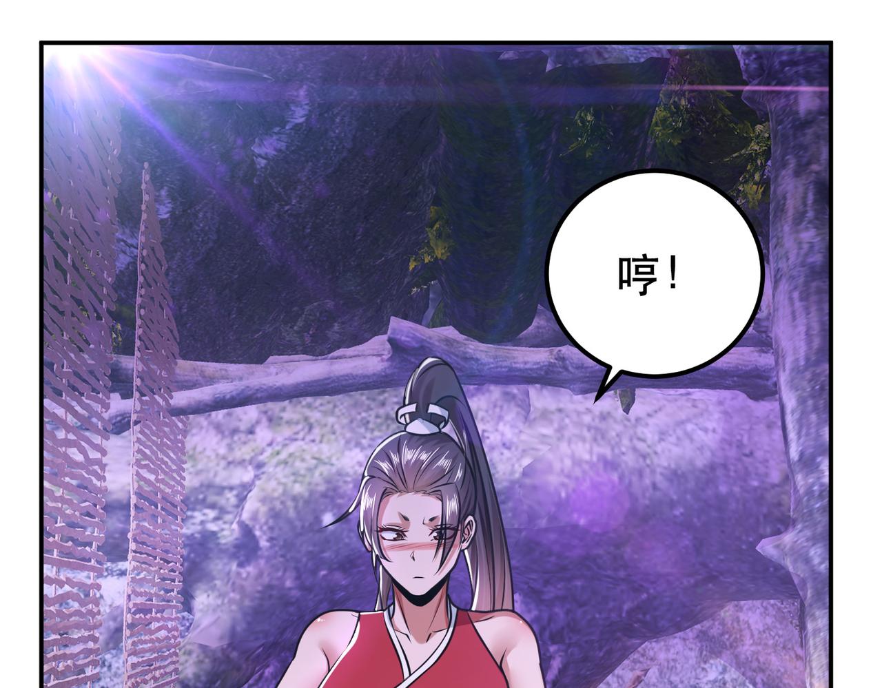 第56话 火行门40