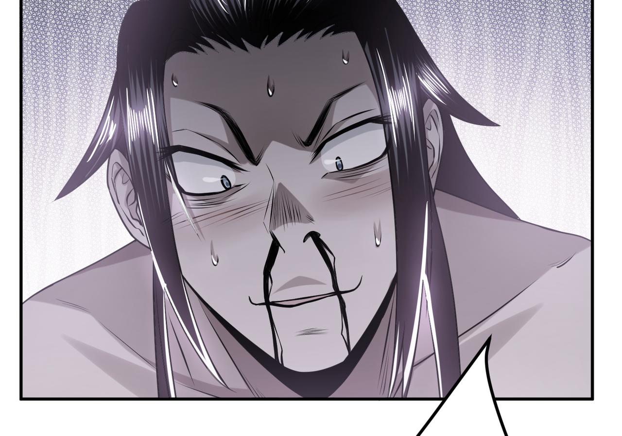 第56话 火行门47