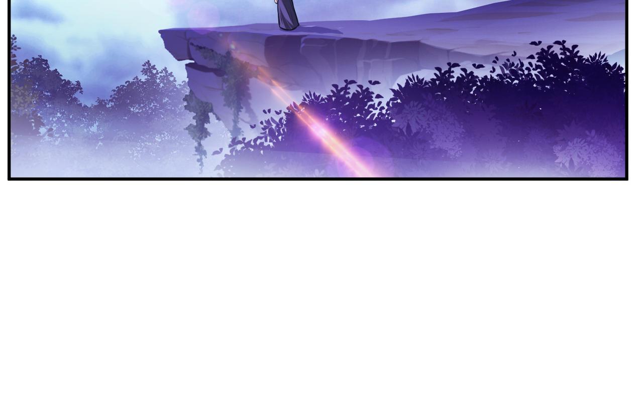 第56话 火行门5