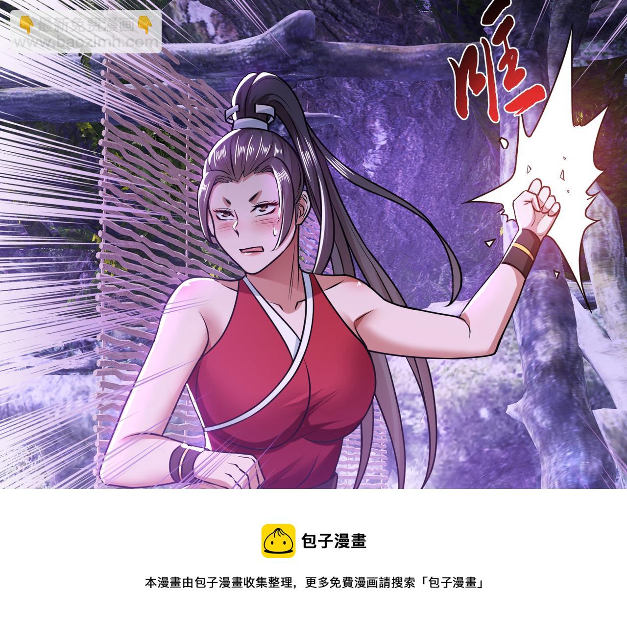 第56话 火行门53