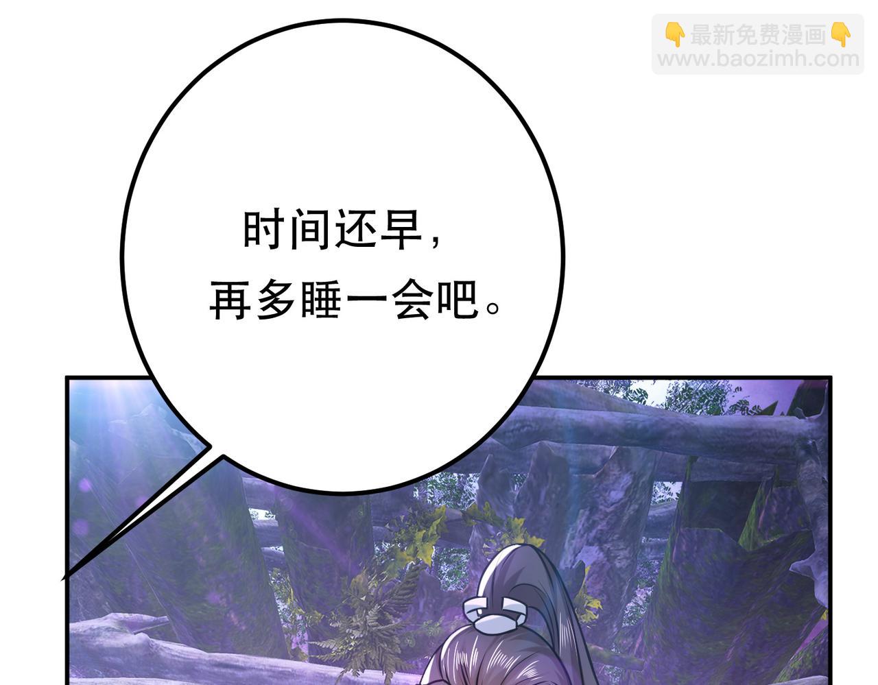 第56话 火行门67