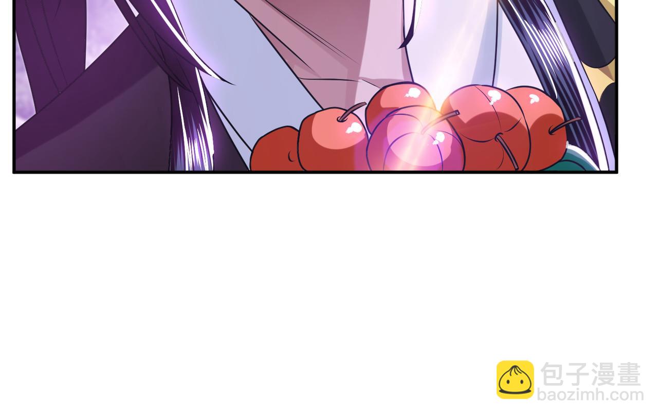 第56话 火行门75