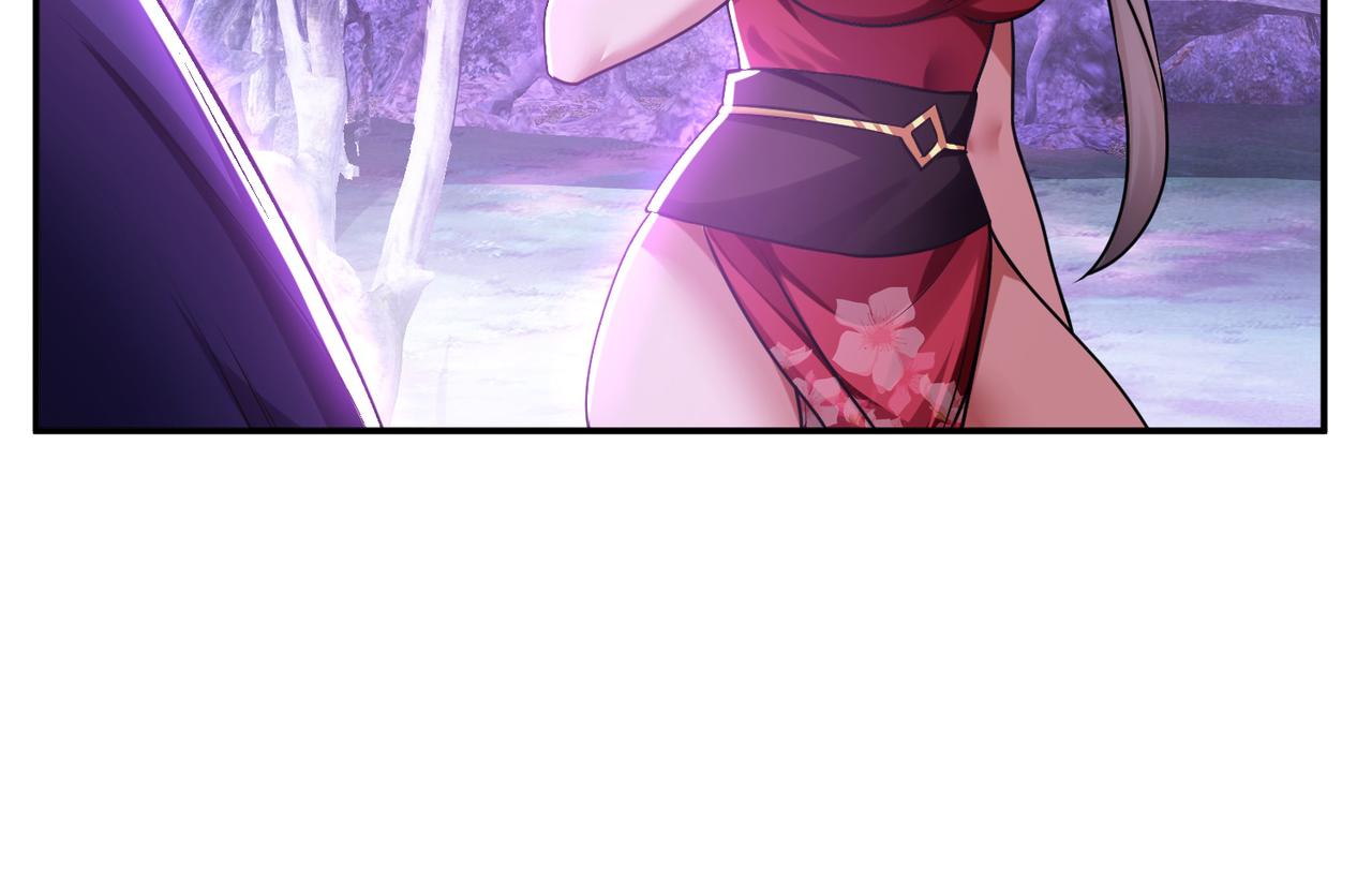 第56话 火行门78