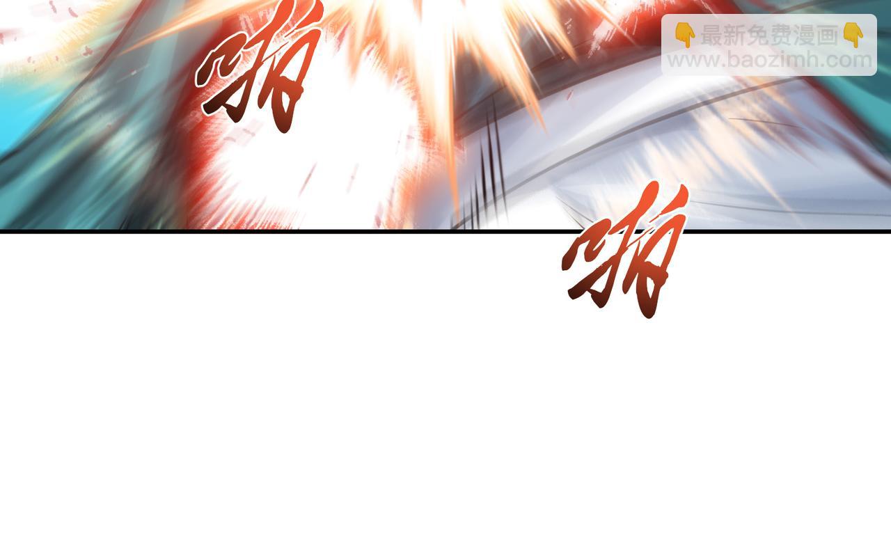 第57话 我回来了144