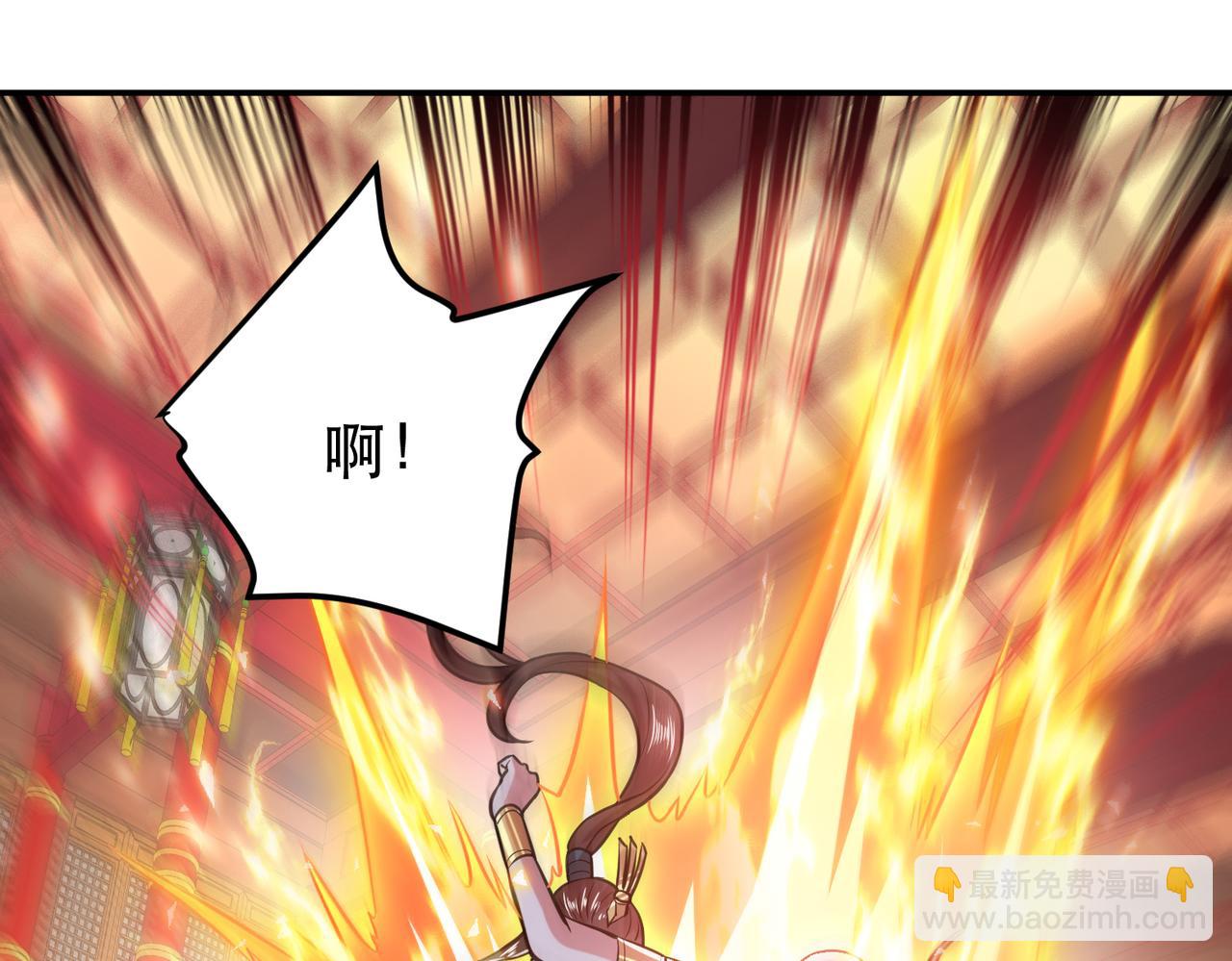 第57话 我回来了162