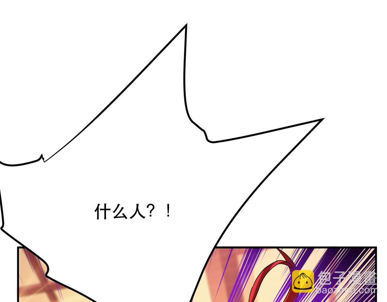第57话 我回来了183