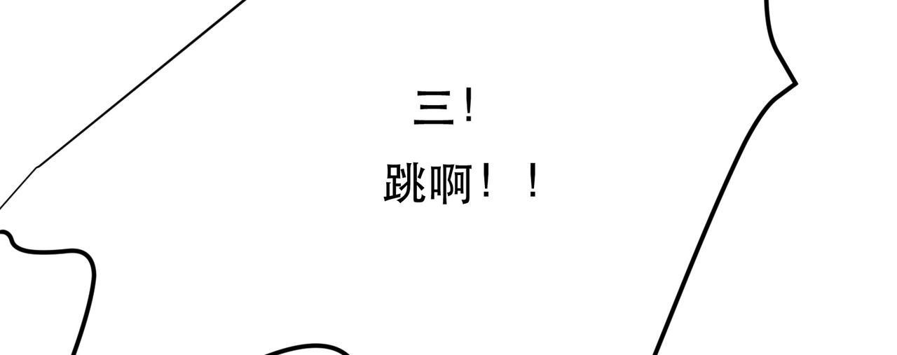 第57话 我回来了40