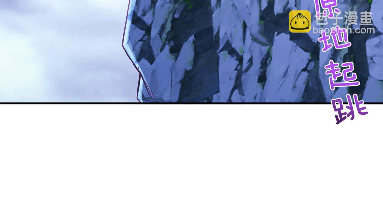 第57话 我回来了46