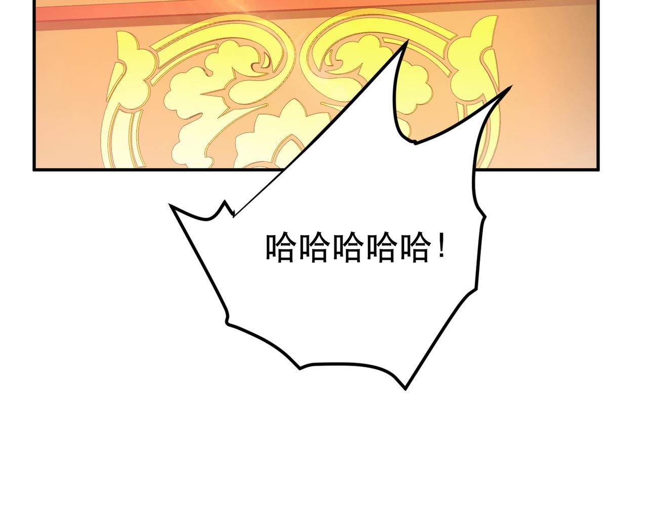 第57话 我回来了71