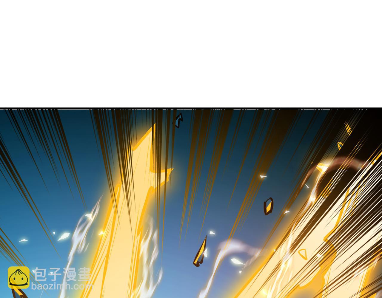 第62话 拿来吧你13