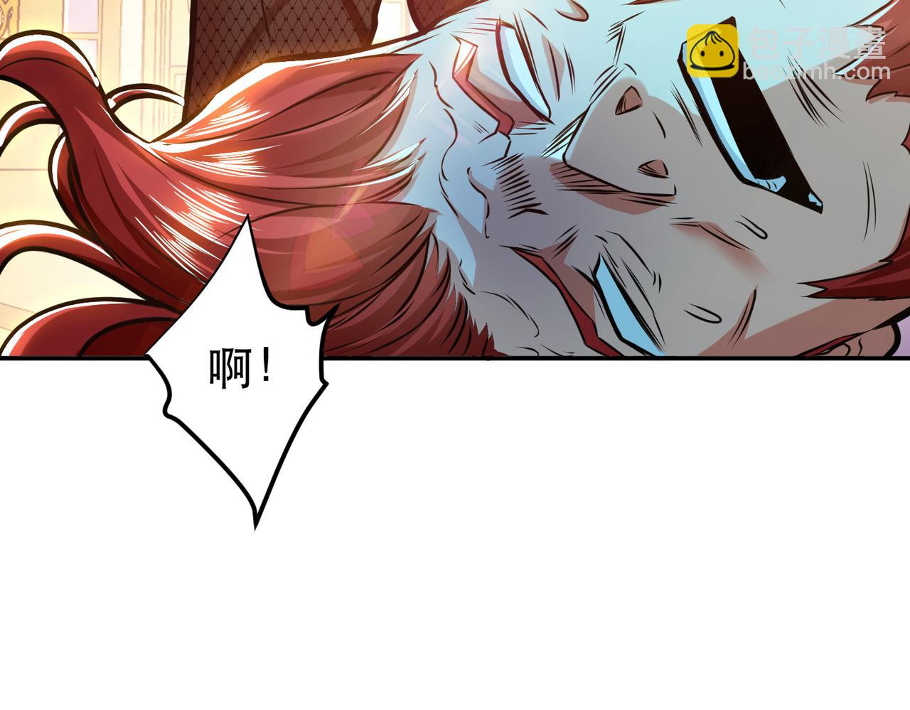 第62话 拿来吧你88