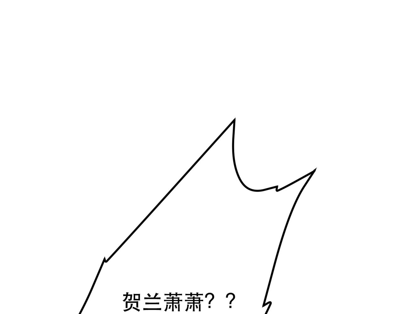 第63话 绸缪102