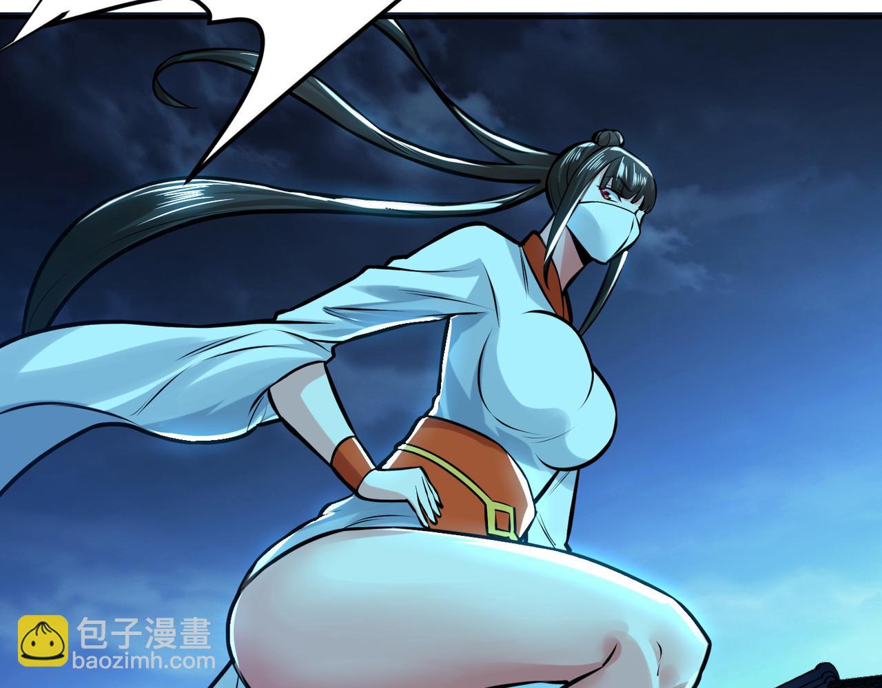 第63话 绸缪108