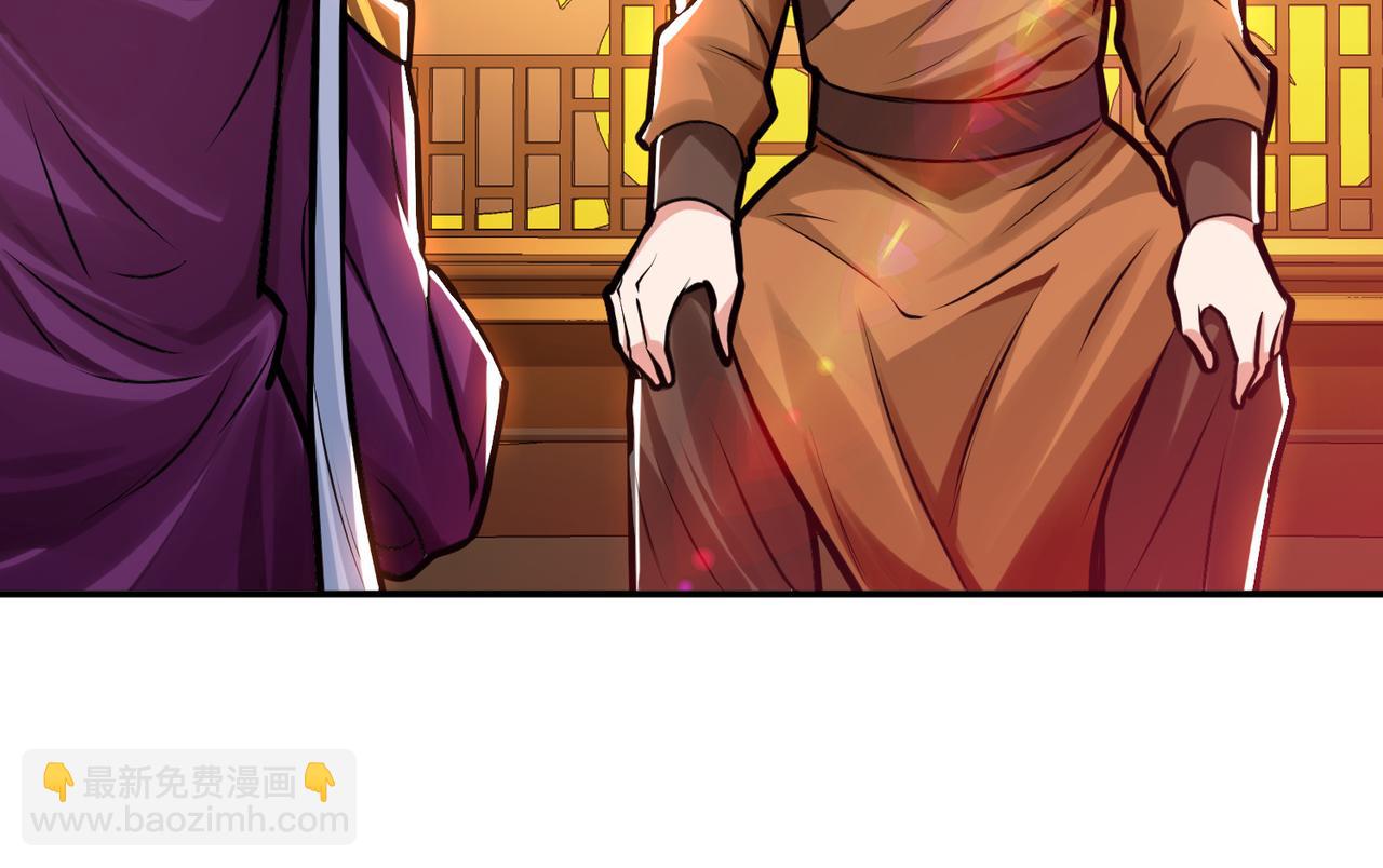 第63话 绸缪151