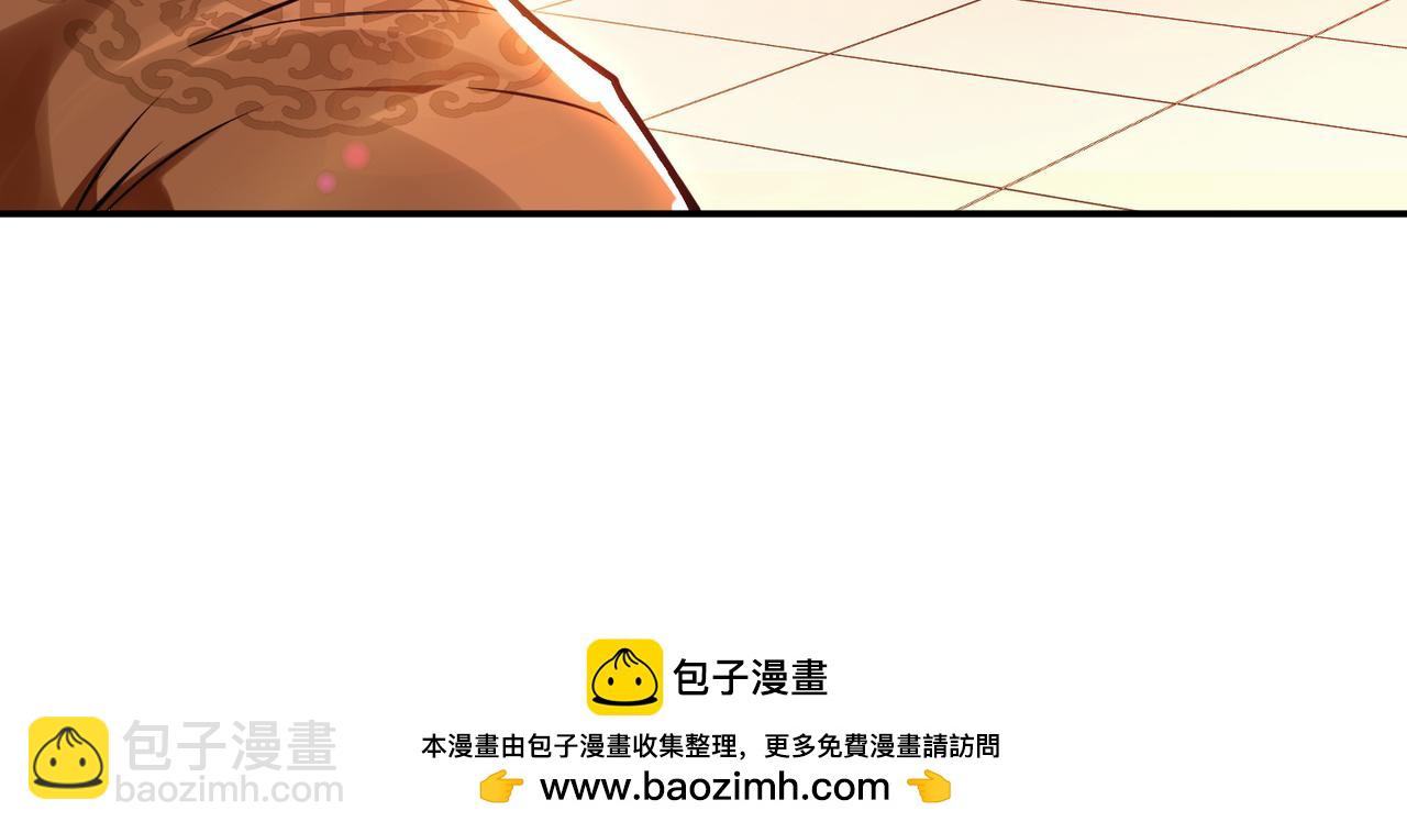 第63话 绸缪157