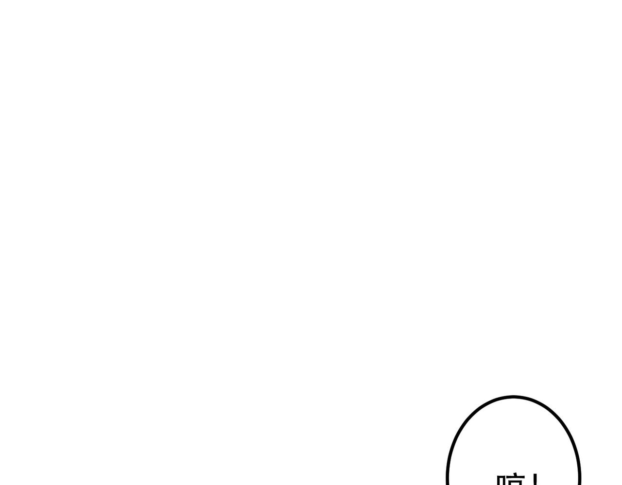 第63话 绸缪165