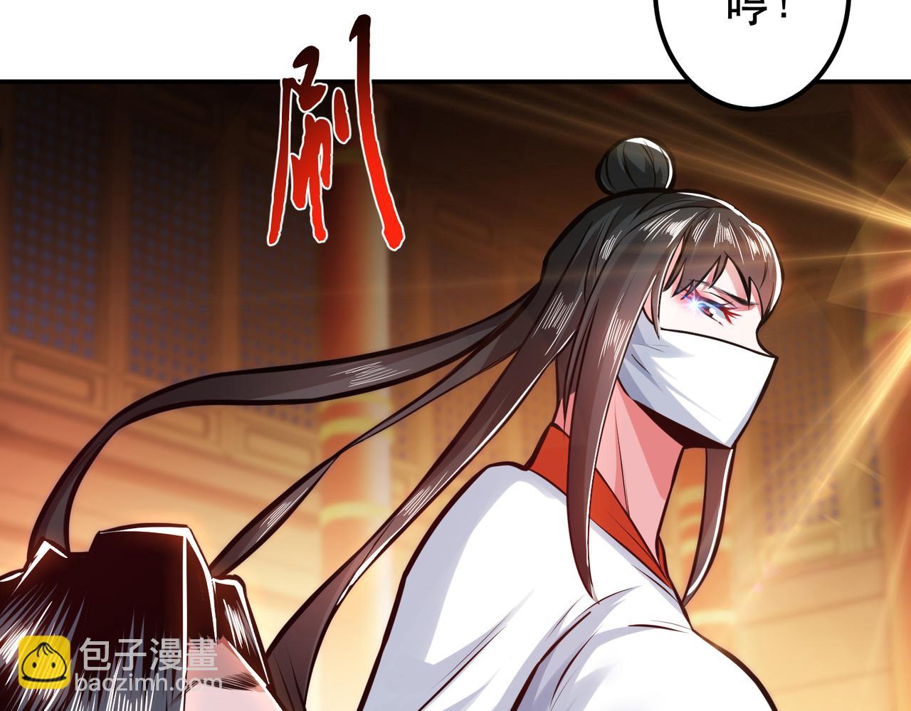 第63话 绸缪166