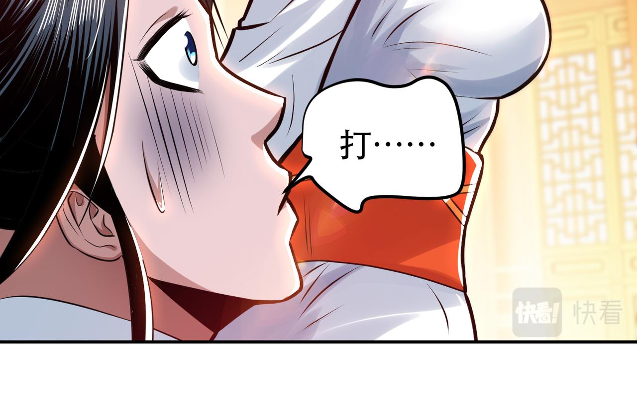第63话 绸缪167