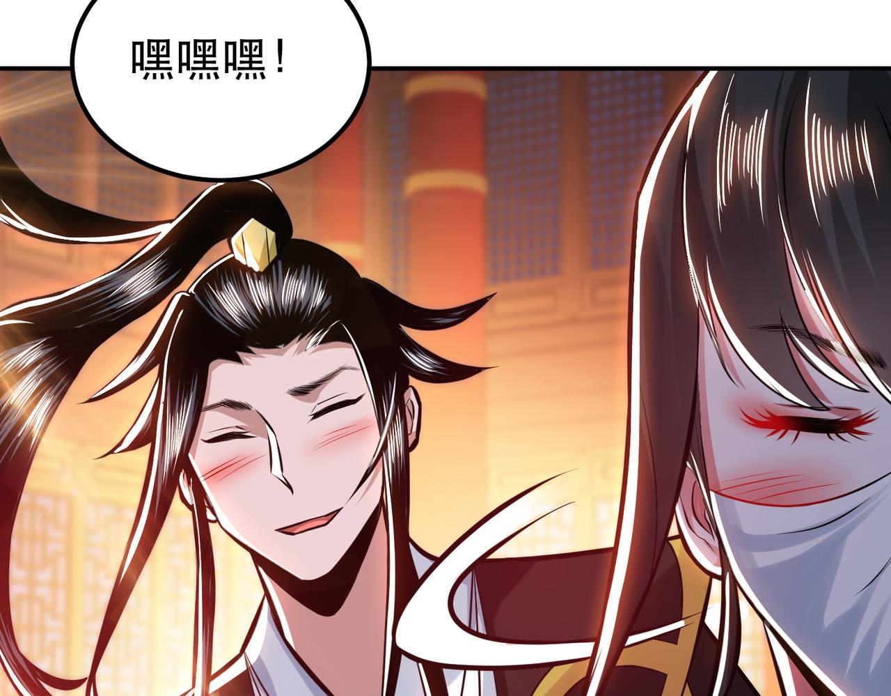 第63话 绸缪172