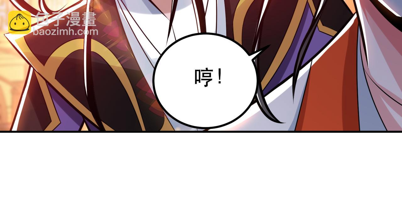 第63话 绸缪173