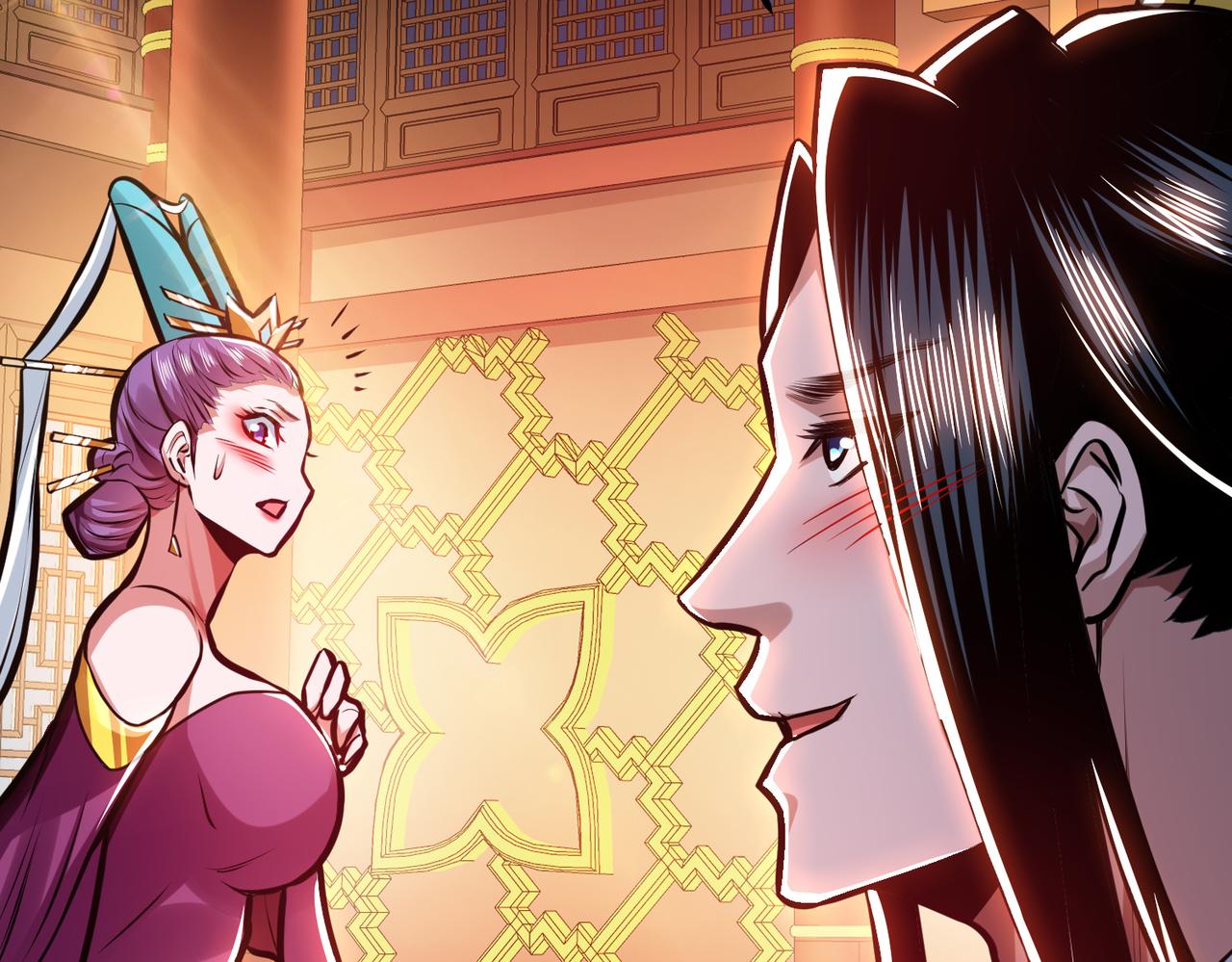 第63话 绸缪178