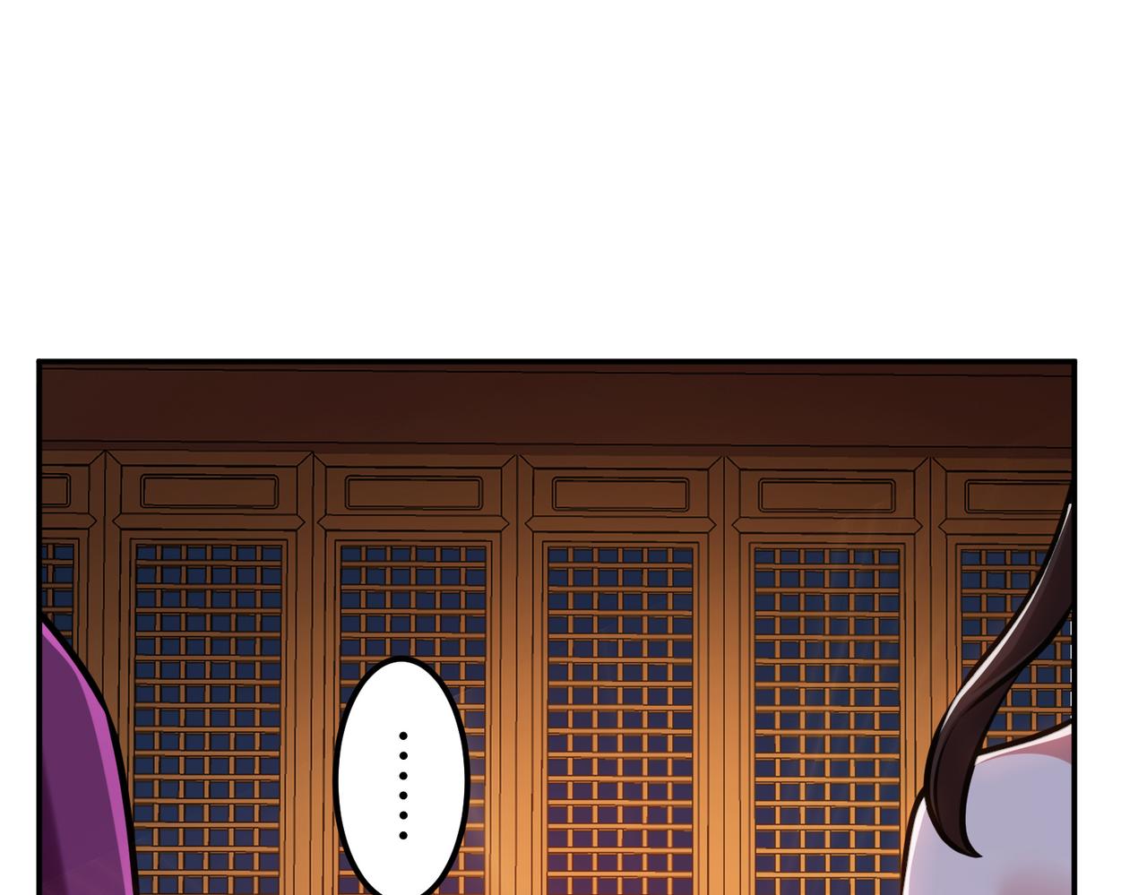 第63话 绸缪183