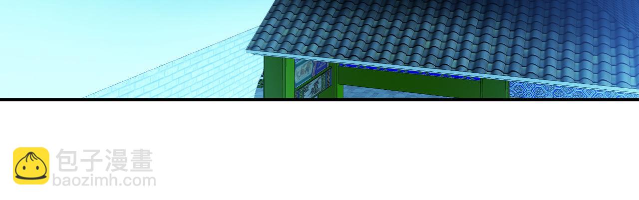 第63话 绸缪57