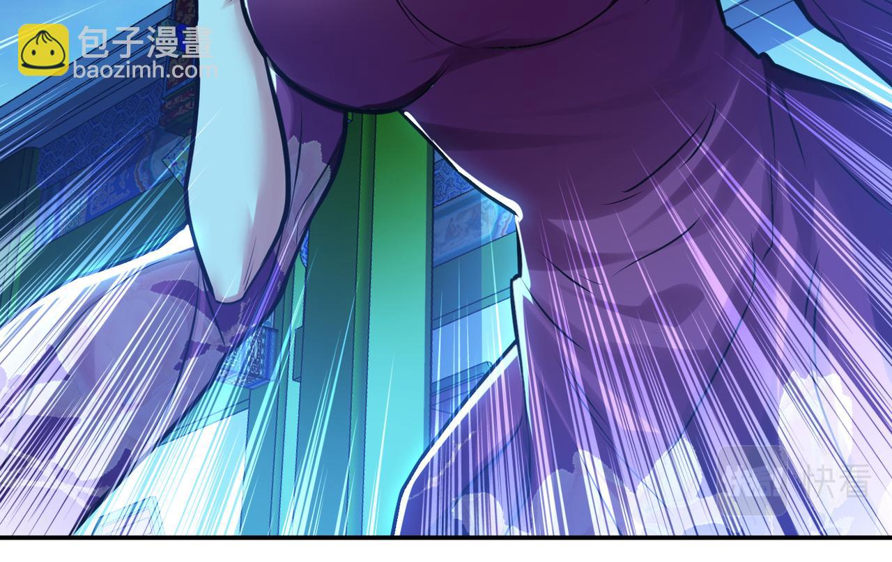第63话 绸缪69