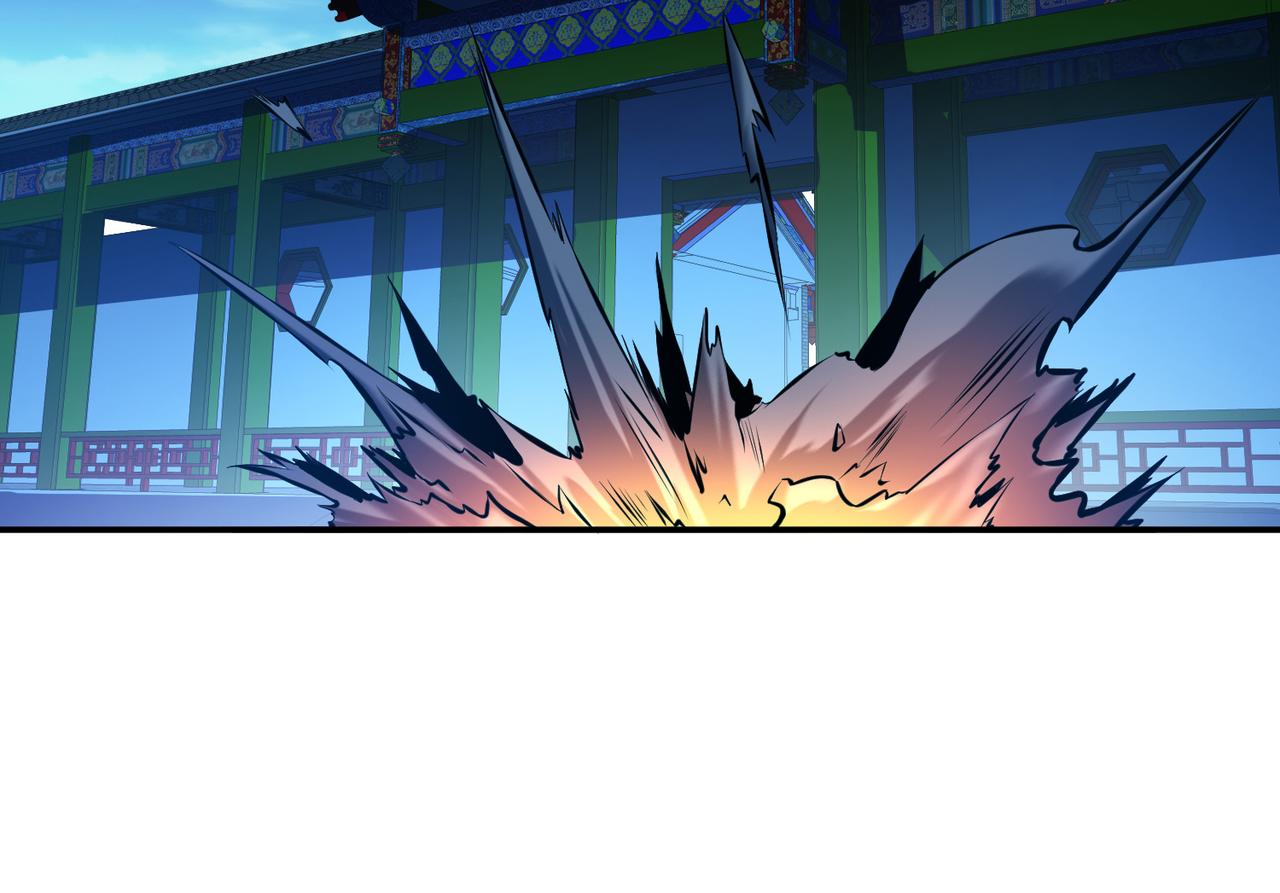 第63话 绸缪95