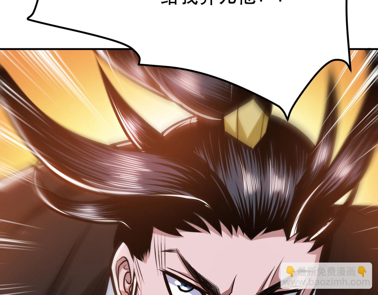 第67话 小老弟101