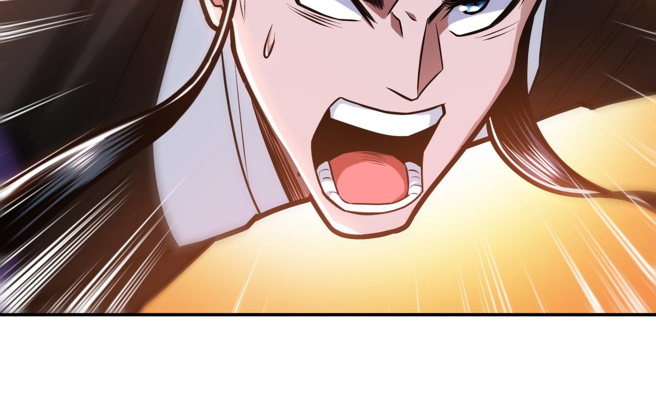 第67话 小老弟106