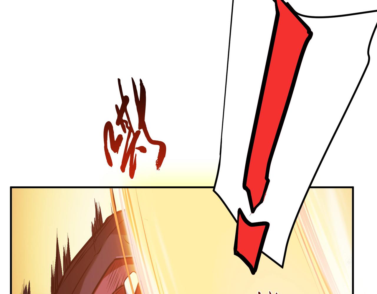 第67话 小老弟129