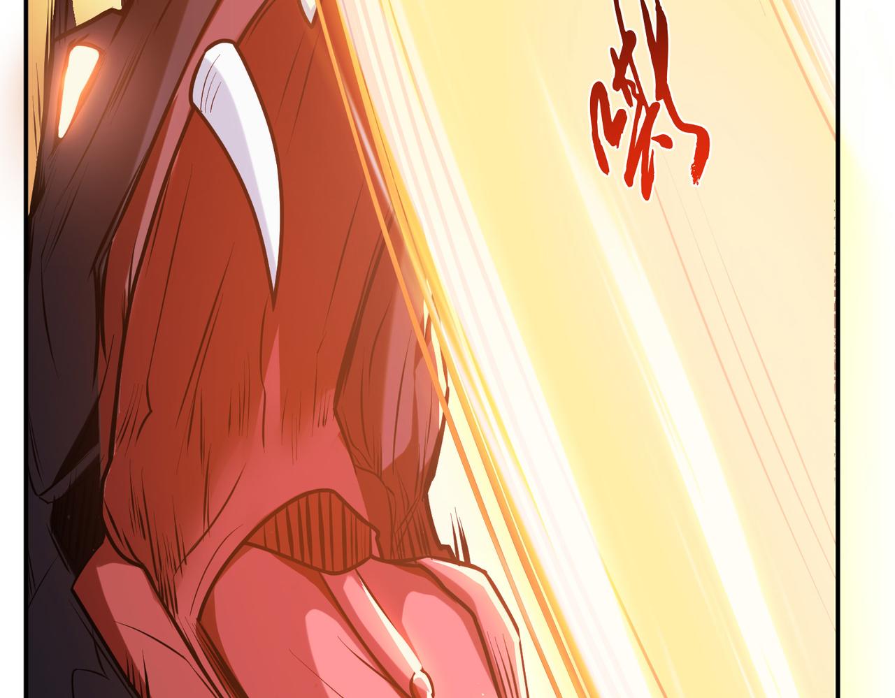 第67话 小老弟130