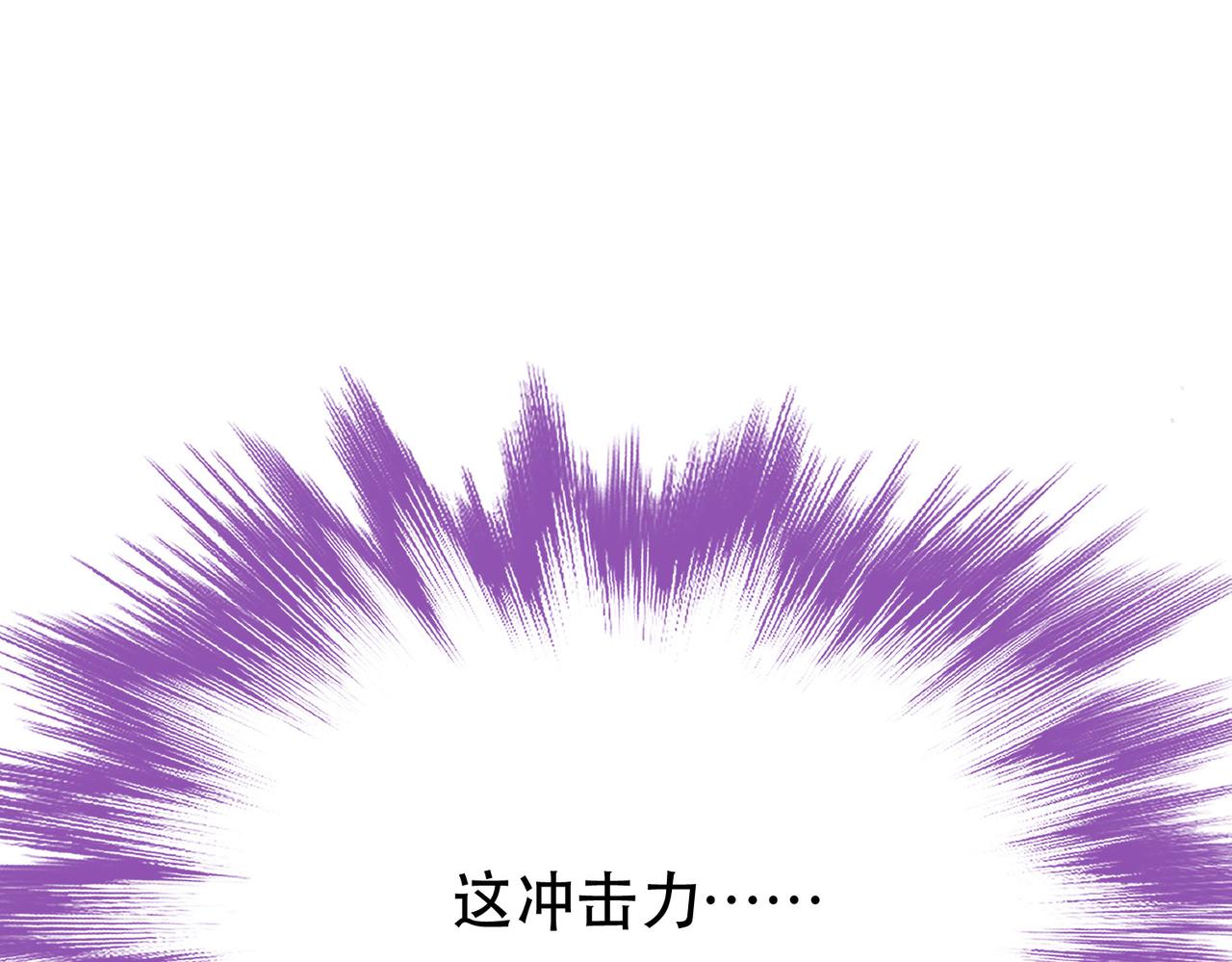 第67话 小老弟132
