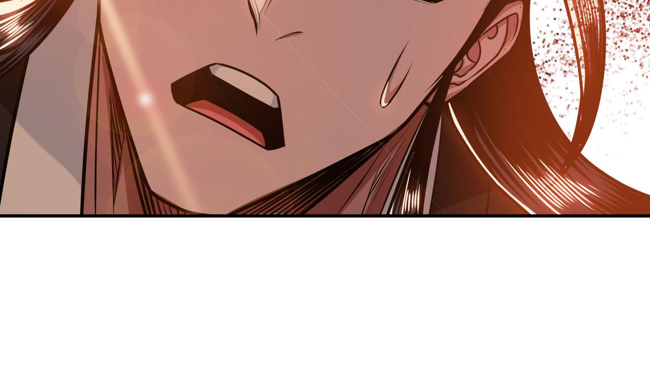 第67话 小老弟134