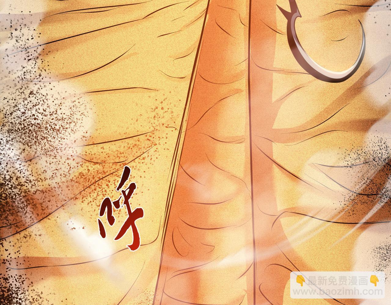 第67话 小老弟136