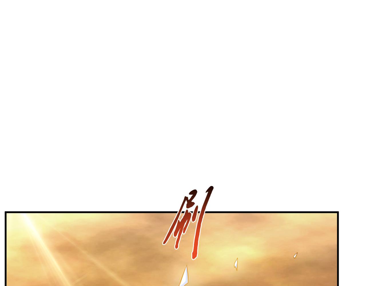 第67话 小老弟144