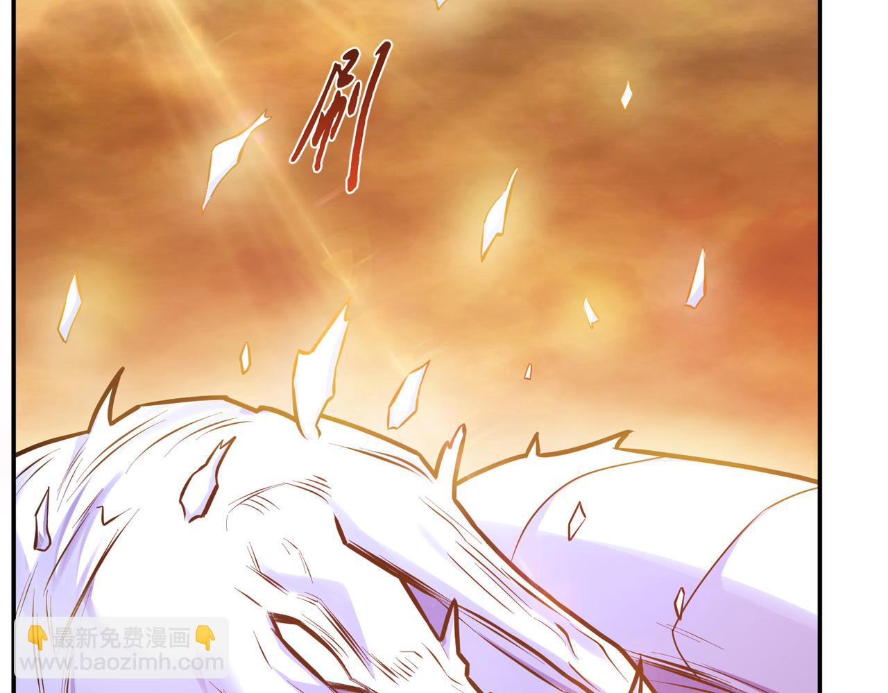 第67话 小老弟145