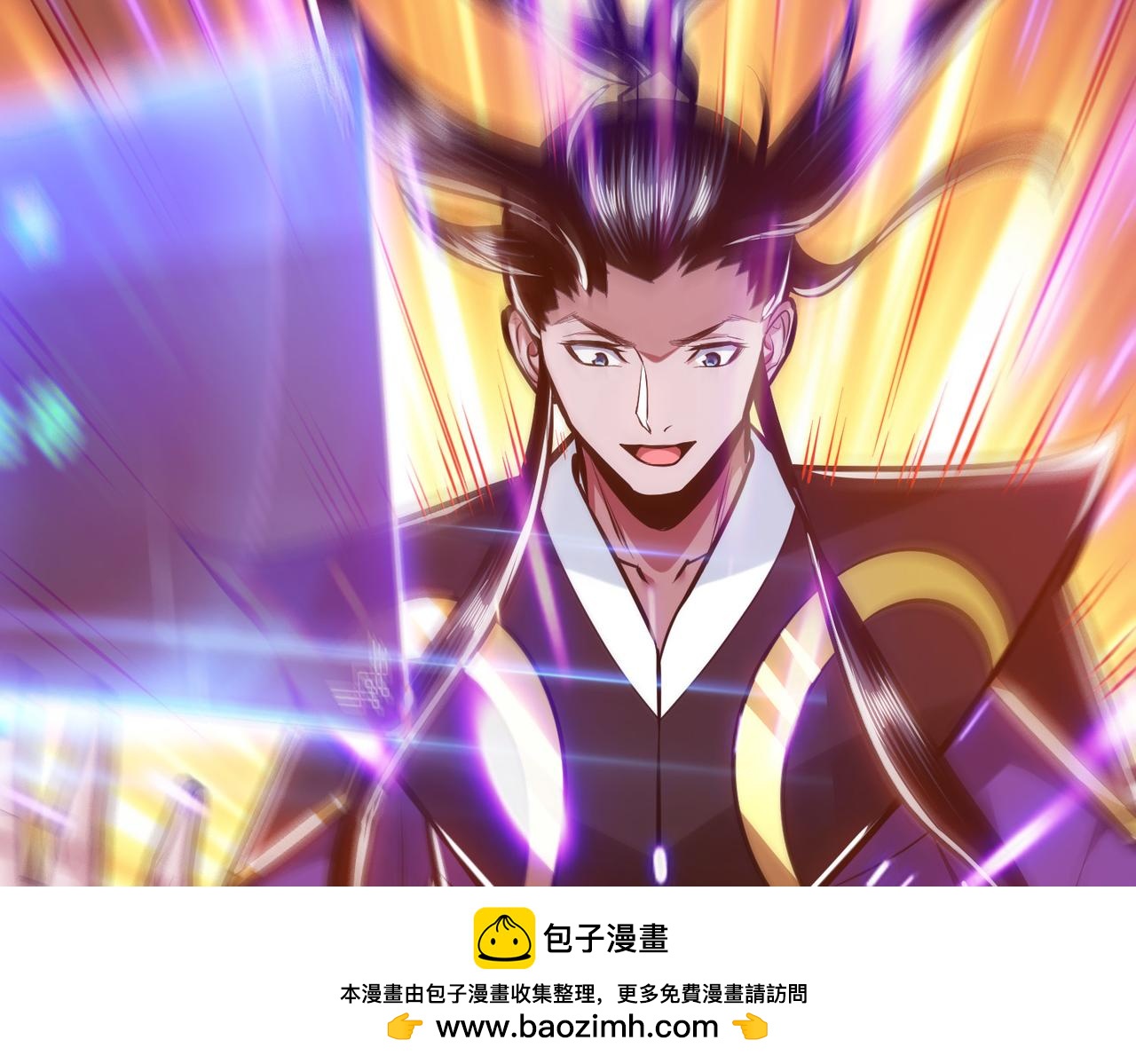 第67话 小老弟161