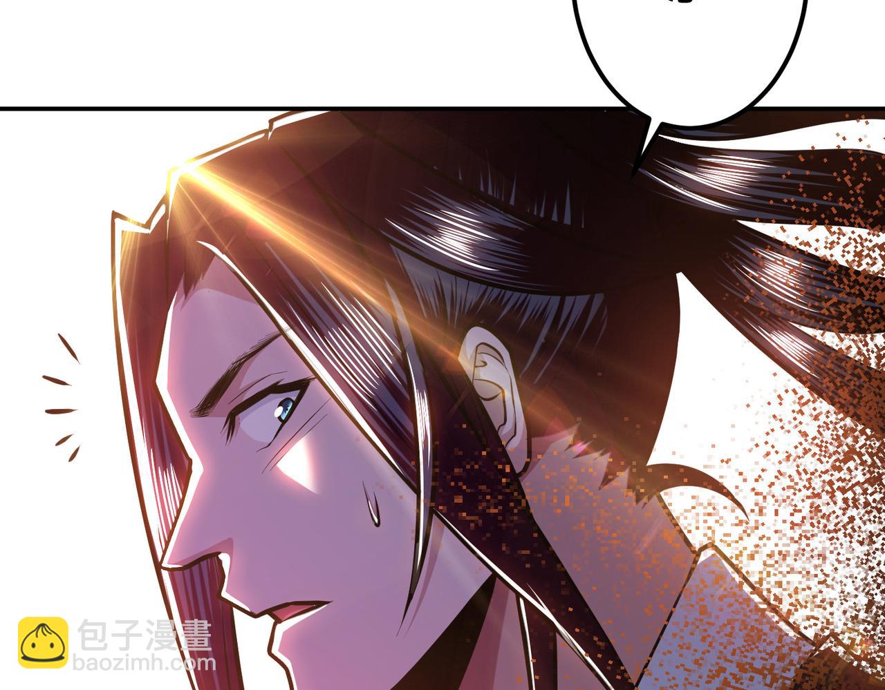 第67话 小老弟173