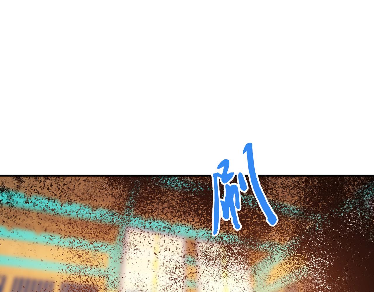 第67话 小老弟175