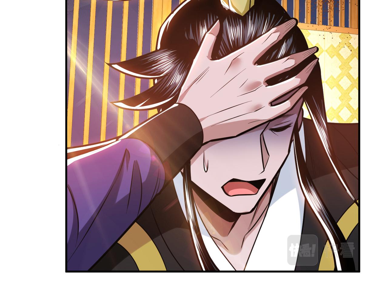 第67话 小老弟181