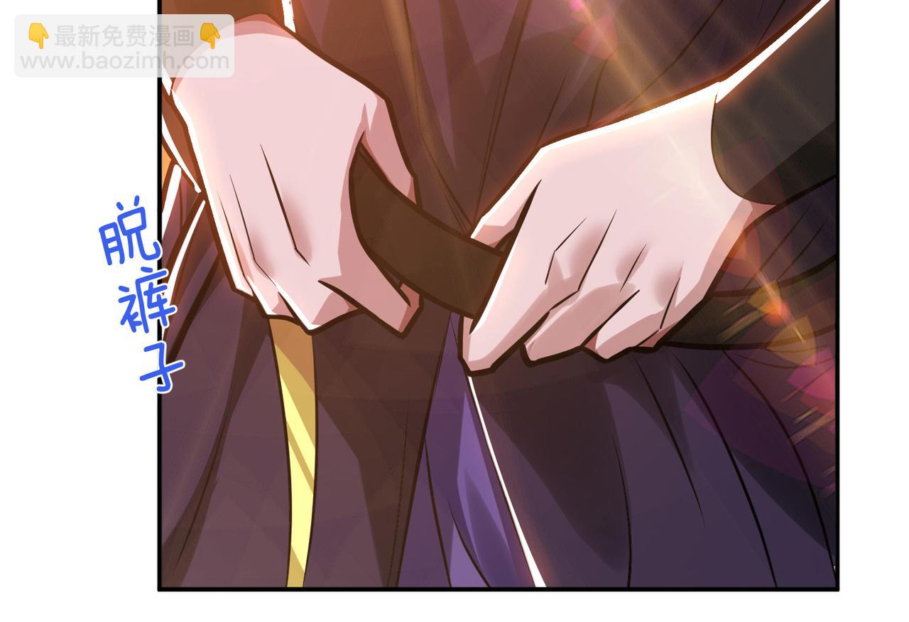 第67话 小老弟20