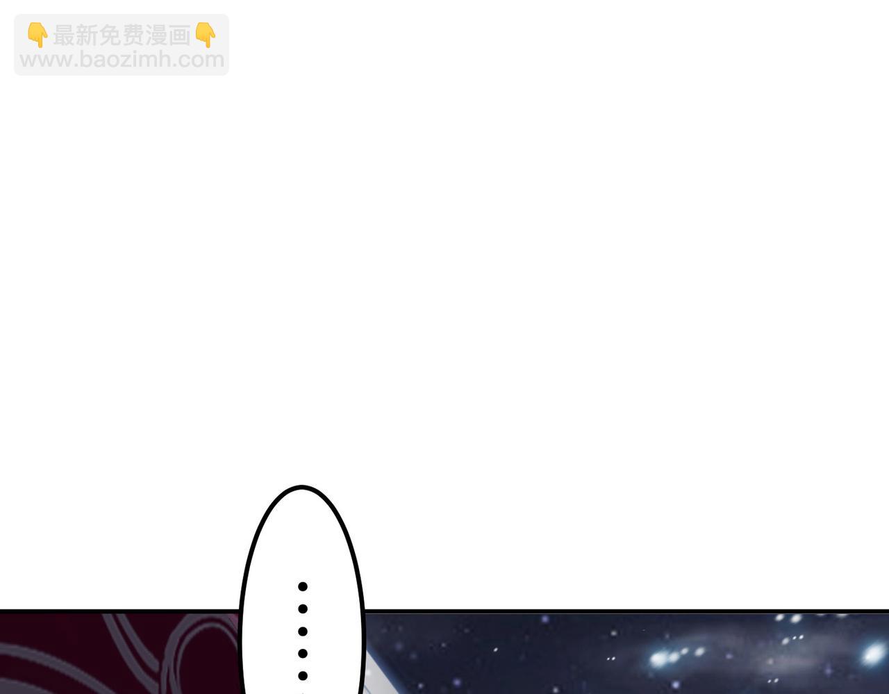 第67话 小老弟210