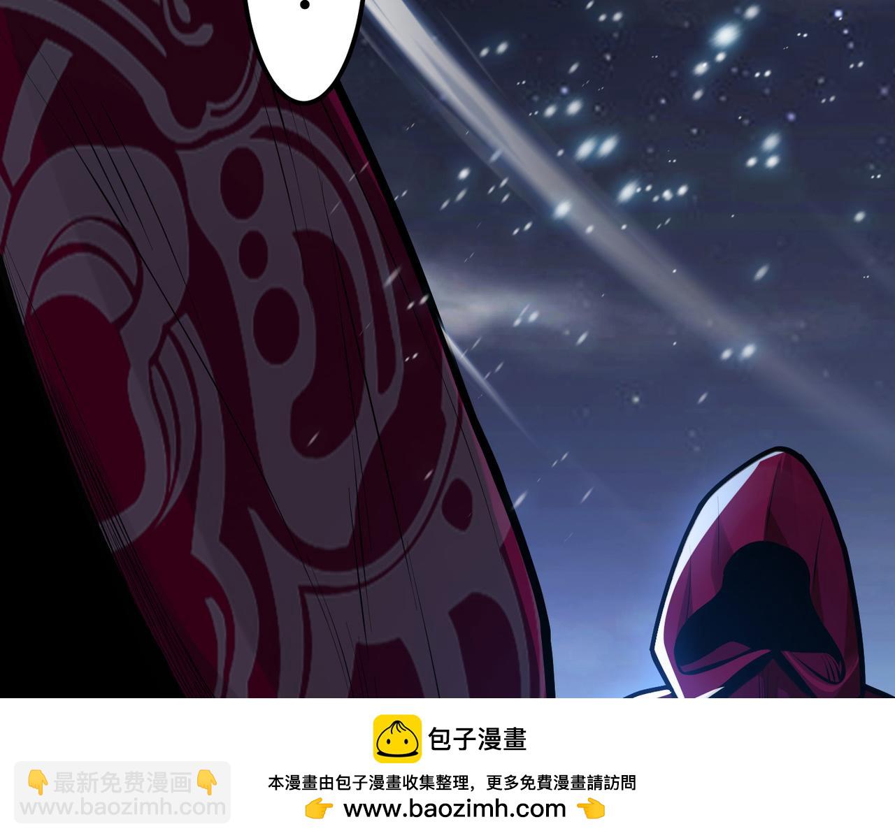 第67话 小老弟211