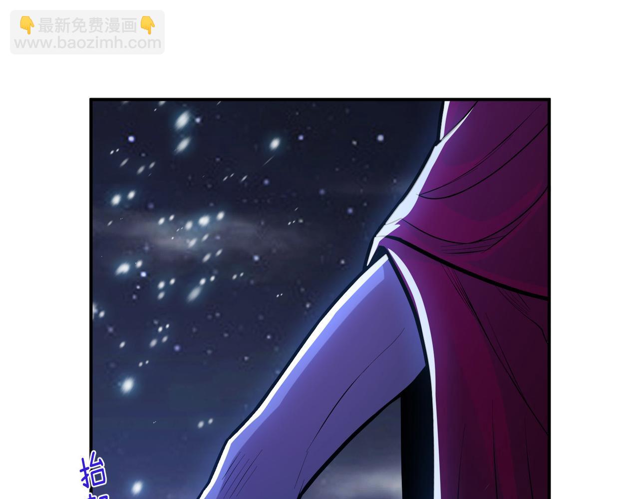 第67话 小老弟218