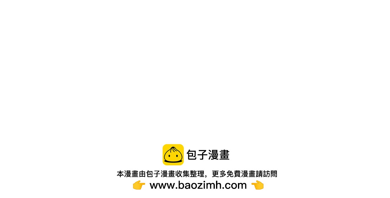 第67话 小老弟245