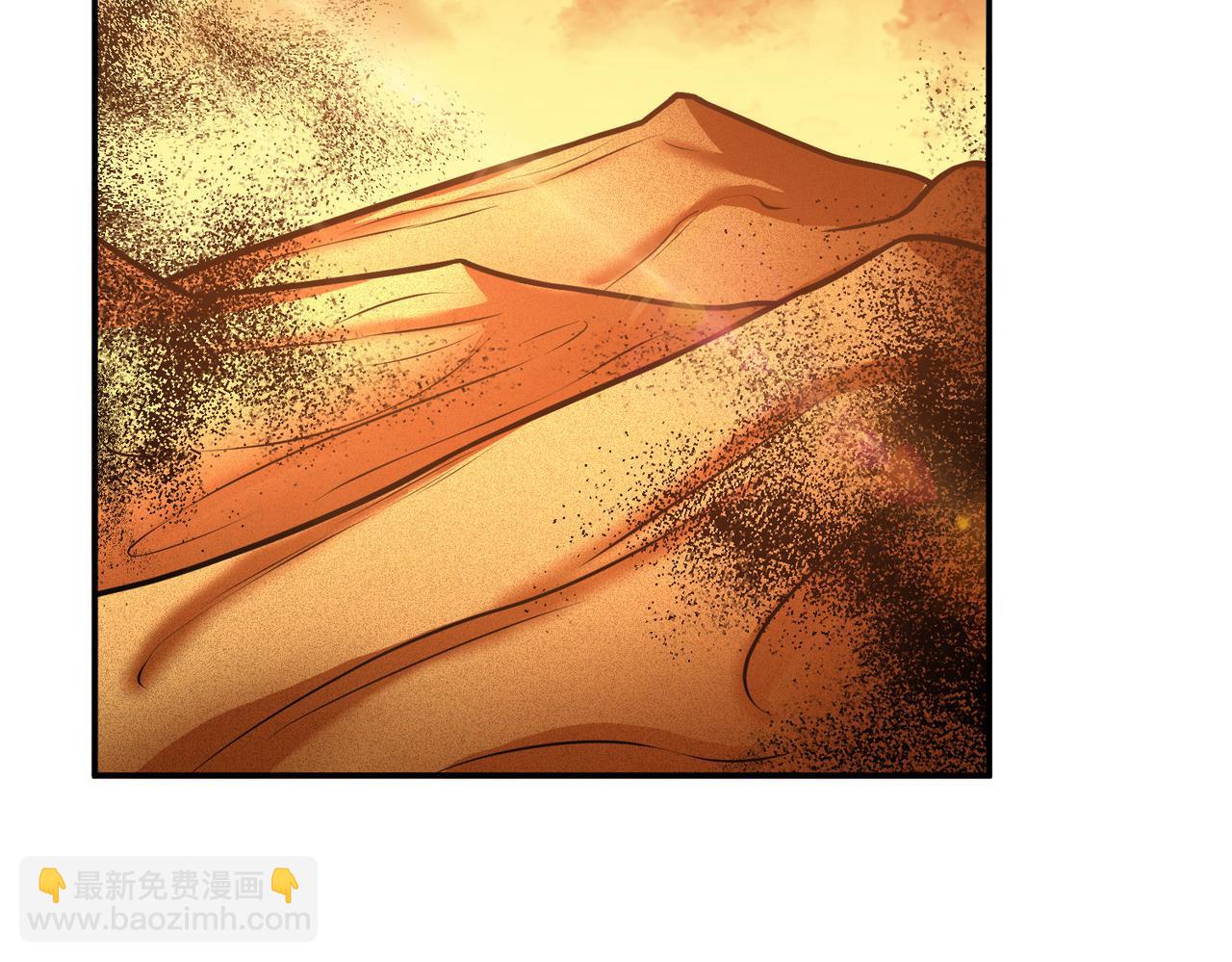 第67话 小老弟5